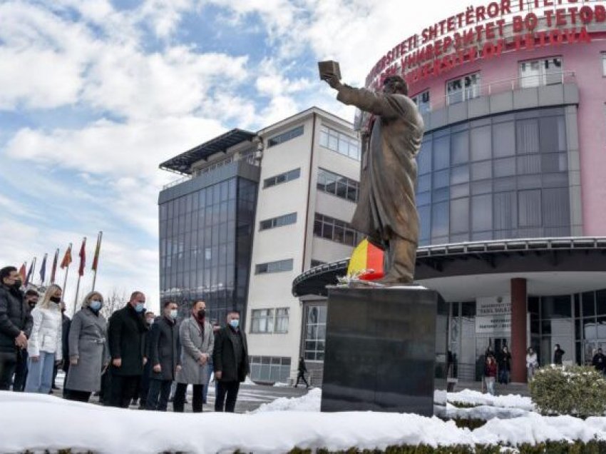 Universiteti i Tetovës shënoi 26 vjetorin e ligjëratave të para