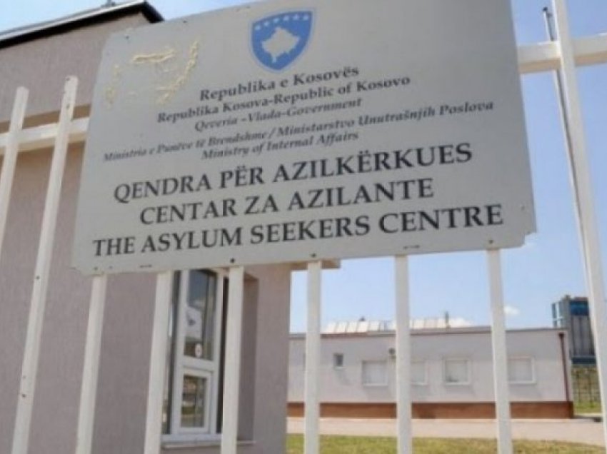 Avokati i Popullit publikon raportin me rekomandime lidhur me vizitat në qendrat për pranim dhe akomodim të azilkërkuesve