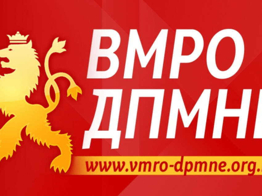 Opozita fajëson qeverinë për “lojën” me Mijallkovin