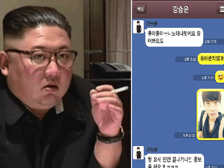 Kim Jong-un ndalon zhargonin ‘Jugor’ jo-gramatikor në mesazhet e tekstit, kërcënon adoleshentët me ‘gulagë’