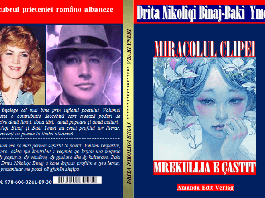 Shpirti i emancipuar poetik i Zonjës Drita Nikoliqi Binaj