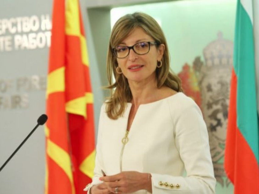 Zaharieva: Shkupi gabon nëse pret ndryshim të politikës bullgare pas zgjedhjeve