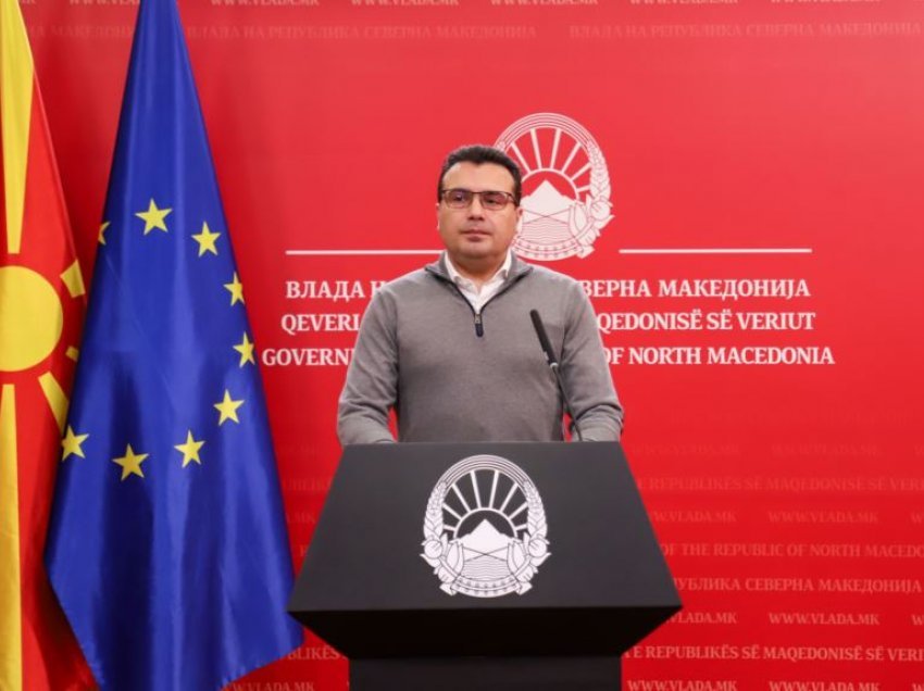 Serbia do t’i japë Maqedonisë së Veriut 8 mijë vaksina Pfeizer