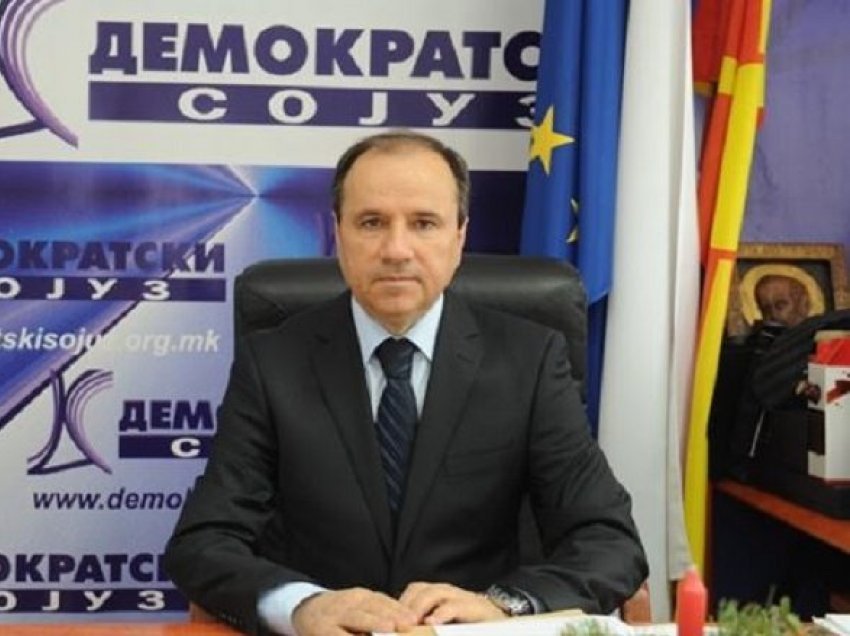 Qeverisë së Maqedonisë së Veriut i kërkohet luftë më vendimtare kundër korrupsionit