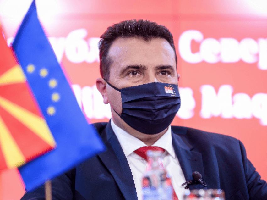 Libri fyes ndaj shqiptarëve, Zaev: Do të hiqet nga përdorimi këtë vit