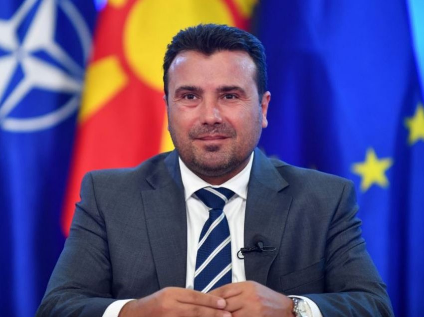 Zaev: Të drejtat e shqiptarëve garantohen me Kushtetutë