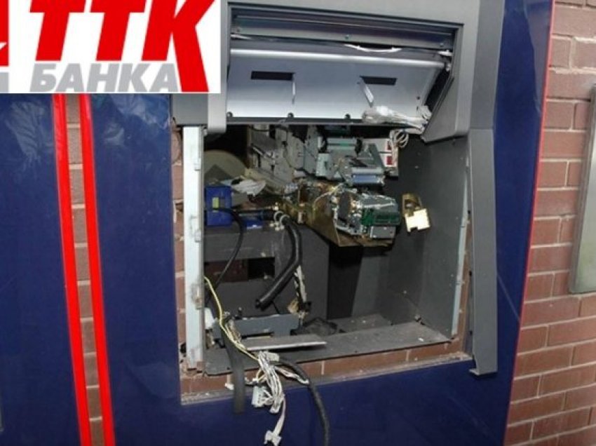 Vidhet 20 mijë euro nga bankomati i ‘TTK Bankës’ në Tetovë