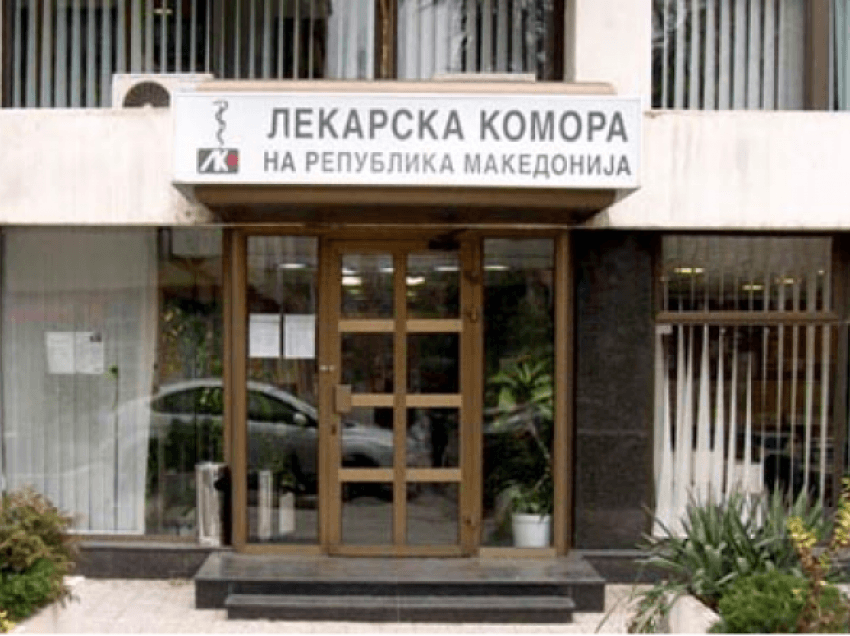 Oda e Mjekëve në Maqedoni kërkon masa të reja kufizuese: Ndodhemi në situatë serioze