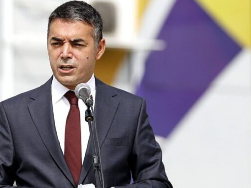 Dimitrov: Samiti duhet të dërgojë mesazh të qartë politik për Ballkanin Perëndimor