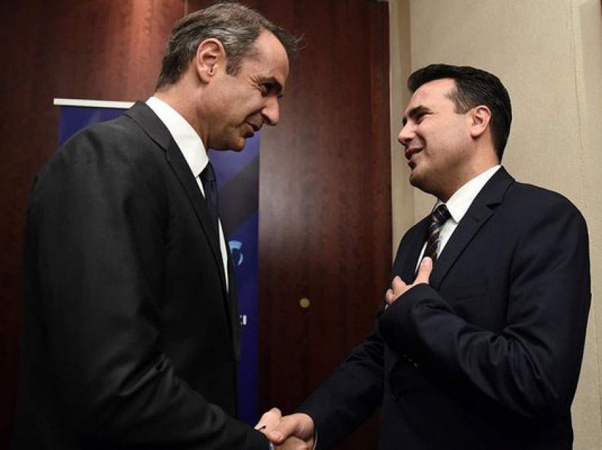 Greqia hap kufirin me Maqedoninë e Veriut, çfarë duhet të dinë qytetarët