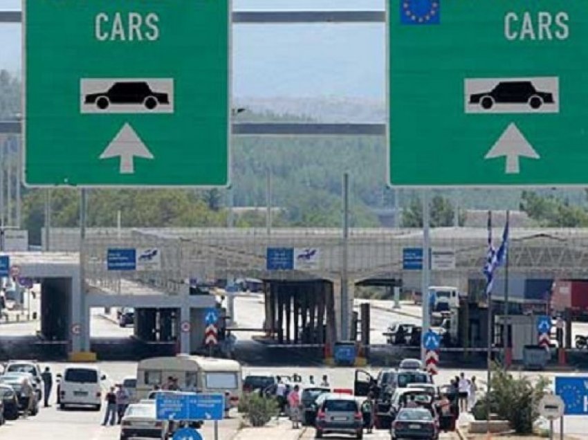 Greqia sonte vendosë për hapjen e kufirit me Maqedoninë e Veriut