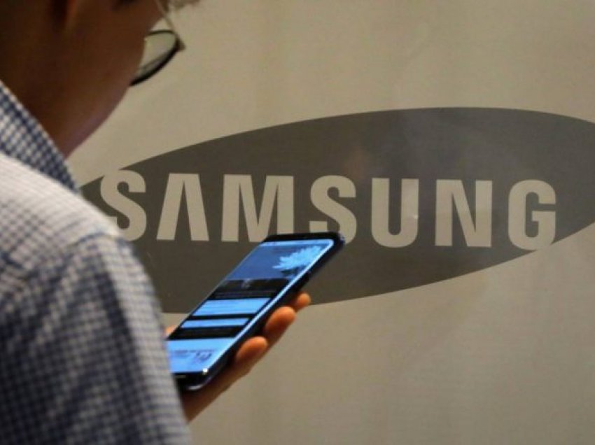 Samsung po investon deri në 151 miliard dollarë në prodhimin e çipave