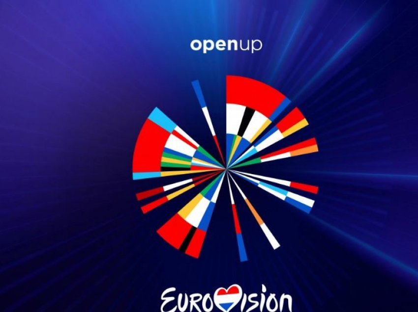 Eurovision 2021/ Ndryshe nga viti i kaluar, Holanda mirëpret spektatorë