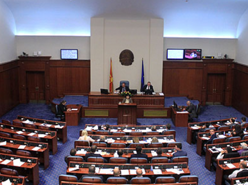 Projektbuxheti për vitin 2022 më 15 nëntor në Kuvendin e Maqedonisë së Veriut