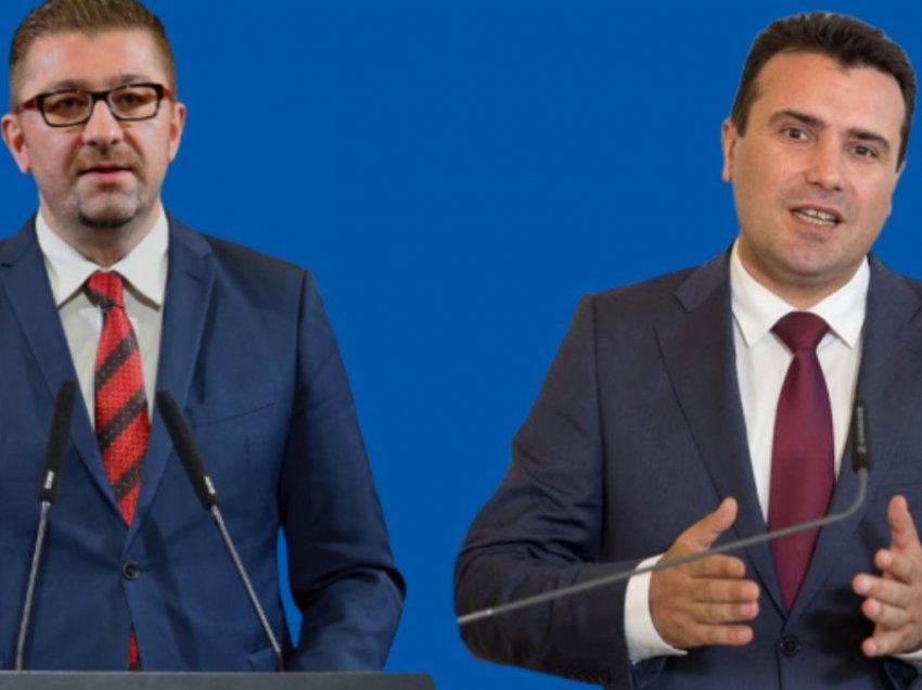 VMRO-ja kërkon dorëheqjen e Zaevit, LSDM-ja të Mickoskit