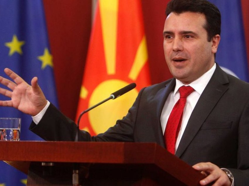 Zaev: Buxheti i vitit 2022 parasheh pagesën në kohë të pagave, pensioneve dhe subvencioneve