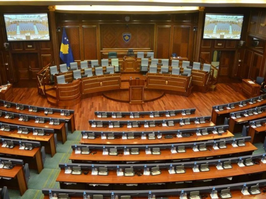 ​Seanca e Kuvendit të Kosovës vazhdon punimet nesër në orën 14:00