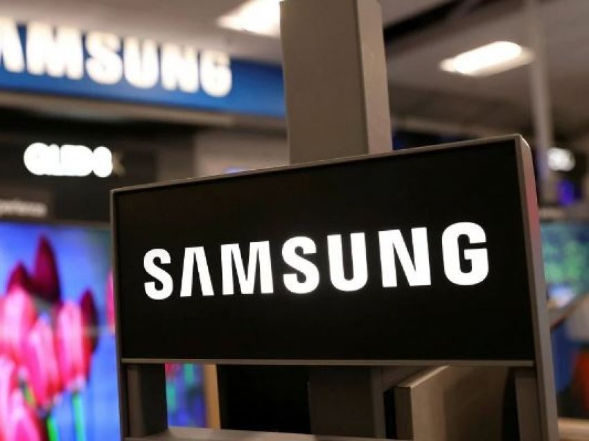 Samsung investon 17 miliardë dollarë në aktivitetin e ri