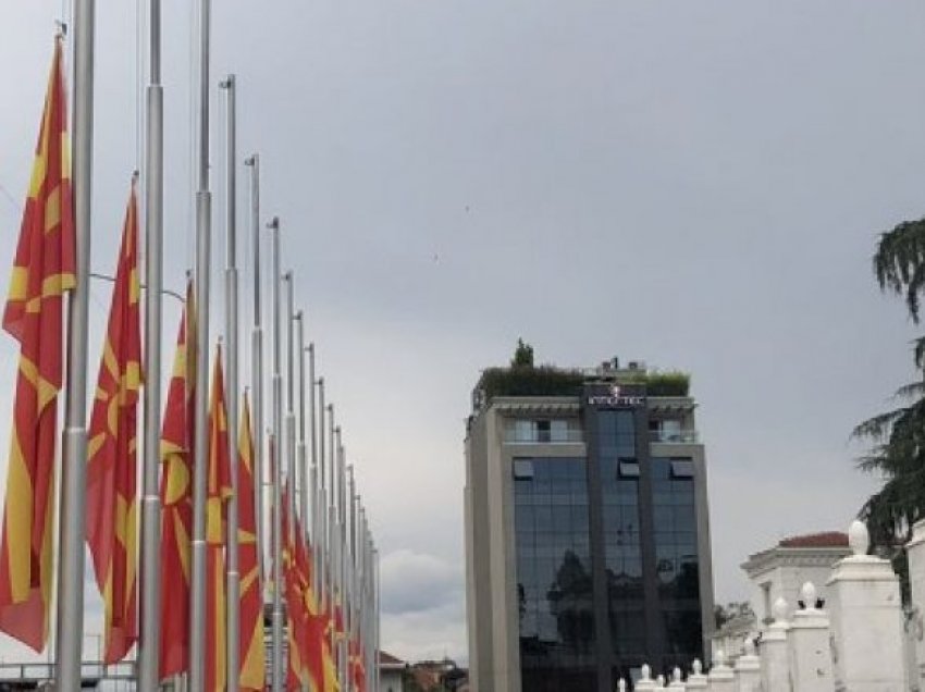 Sot përfundojnë ditët e zisë në Maqedoninë e Veriut