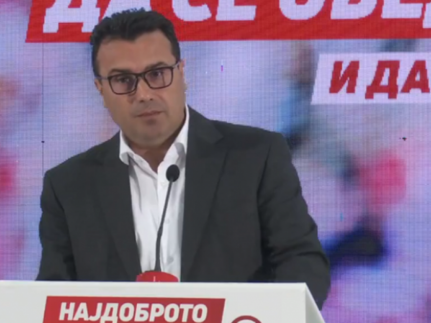Kryeministri Zaev: Qeveria është stabile, kemi marrë qortim dhe ndëshkim nga qytetarët