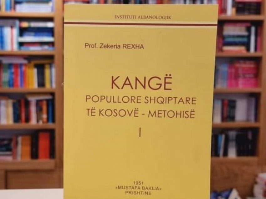 Instituti Albanologjik riboton librin ku shkruan “Kosovë e Metohi”
