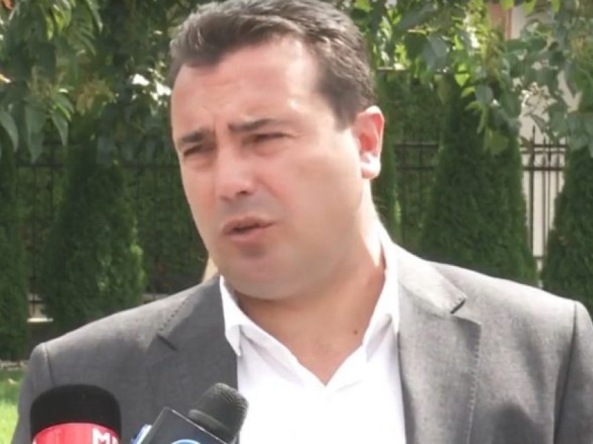 Zaev në Ohër: Fitojmë me unifikim të partive politike që garantojnë përparim dhe rritje ekonomike
