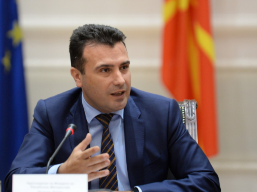 ​Përllogaritjet politike po bëhen për një shumicë parlamentare në Maqedoninë Veriore