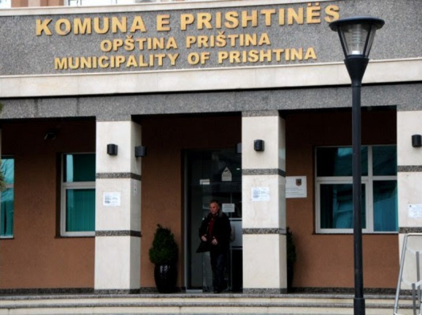 ​Arrestohet një ish-zyrtar i Komunës së Prishtinës