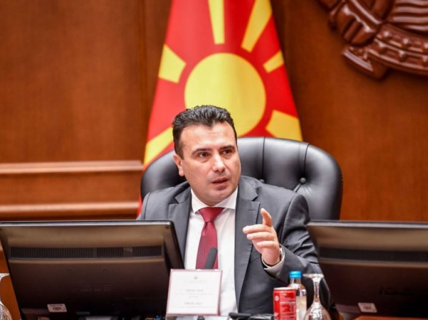 Dorëheqja e Zaevit, deklarohen nga Kuvendi i Maqedonisë