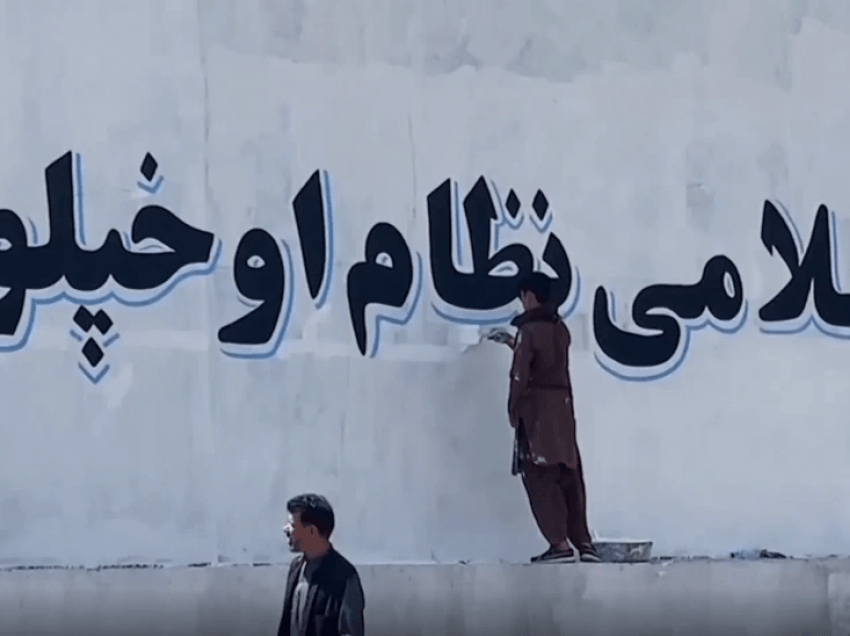Afganistani 20 vjet pas sulmeve terroriste të 11 shtatorit