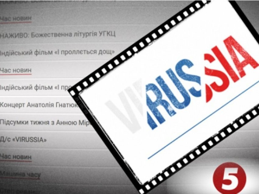 Publikohet dokumentari që dekonstrukton veprimtarinë e ndikimit malinj rus në Ballkanin Perëndimor, quhet ”Virussia”