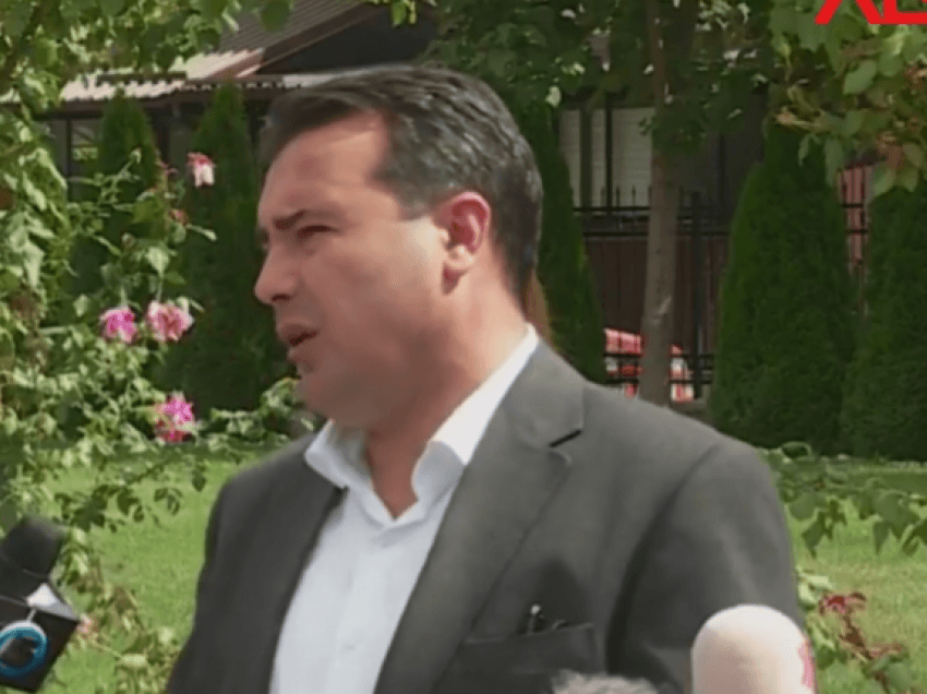 Zaev: Pritet të dalin raportet rreth tragjedisë në Tetovë deri në fund të javës