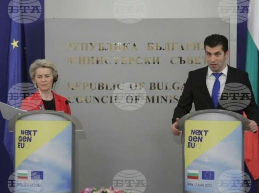 Komisioni Evropian i jep dritën jeshile Planit Kombëtar të Rimëkëmbjes dhe Qëndrueshmërisë së Bullgarisë
