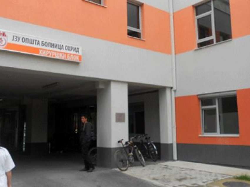 Spitali i Ohrit në krizë, mezi mbulon shërbimet