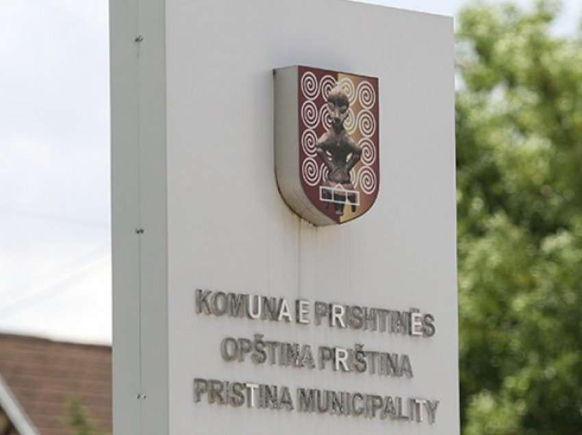 Komuna e Prishtinës planifikon të ndajë nga 500 euro për lehonat me asistencë sociale