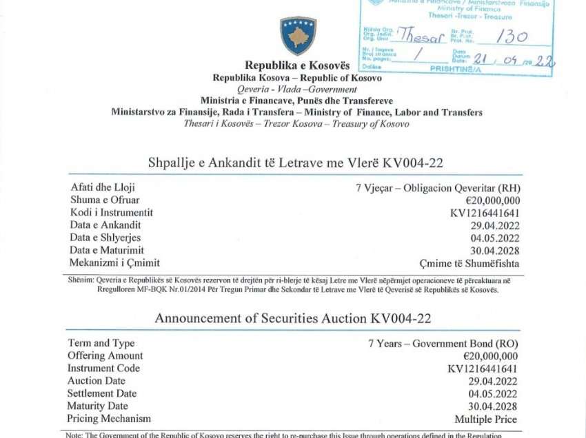 Qeveria e Kosovës emeton Letra me Vlerë prej 20 milionë euro