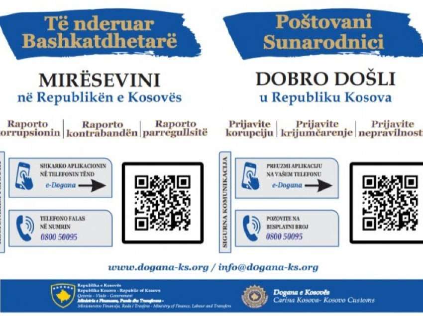 ​Dogana e Kosovës kërkon nga mërgimtarët që ta raportojnë korrupsionin