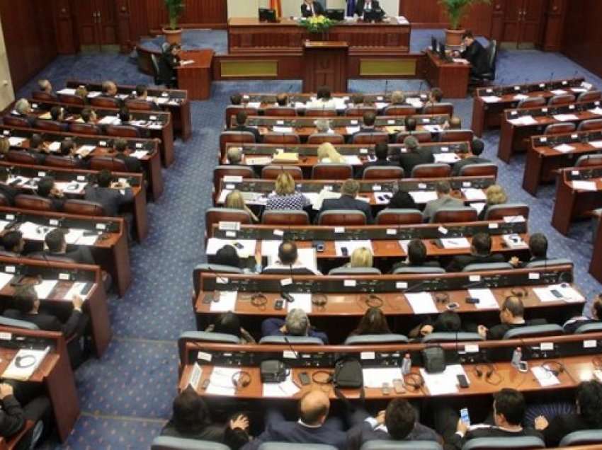 Nuhiu: Partitë zbatojnë politika partiake brenda Kuvendit të RMV-së