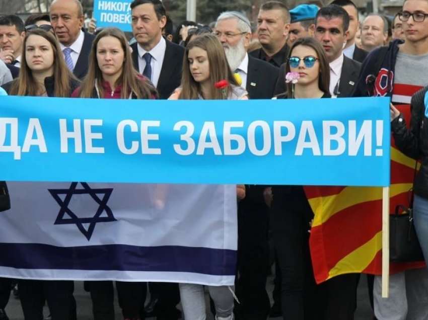 Cari bullgar trazon ndjenjat e hebrenjve në Maqedoninë e Veriut