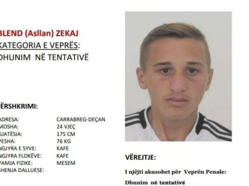Policia kërkon ndihmë për kapjen e 23-vjeçarit nga Deçani