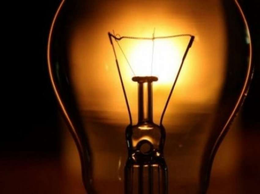 Qeveria e Maqedonisë së Veriut miratoi masa për kursimin e energjisë elektrike deri në 15 përqind