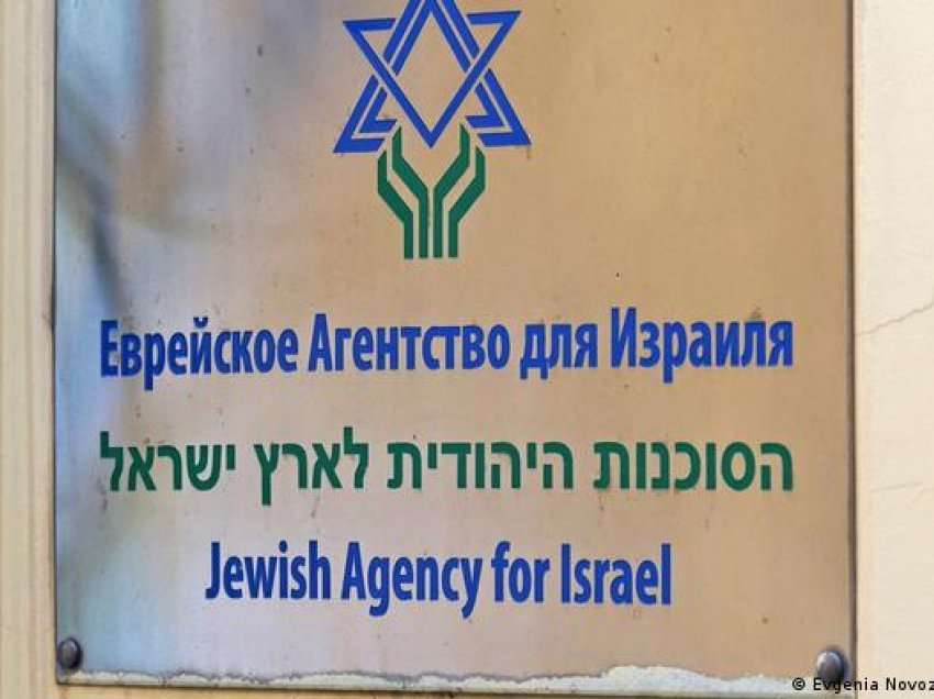 Pse Rusia dëshiron të ndalojë Jewish Agency for Israel?