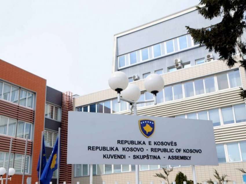 Mblidhen sot disa komisione në Kuvendin e Kosovës