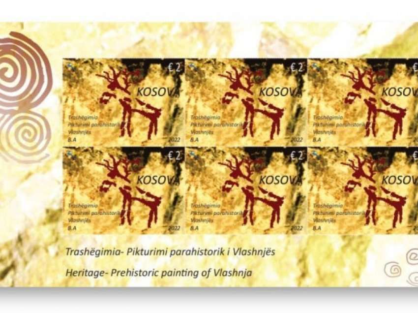 Pikturat parahistorike të Vlashnjës në pulla postare