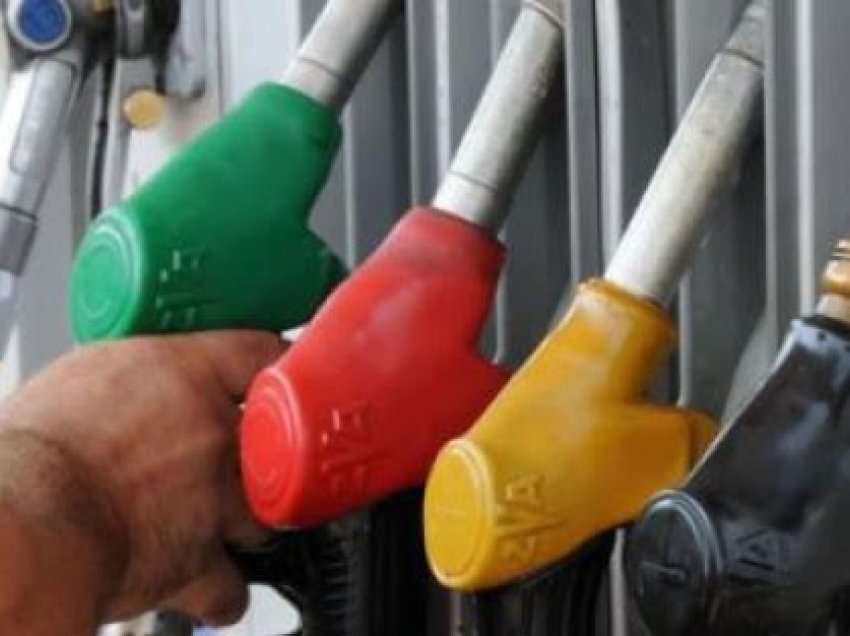 ​Rritja e rasteve me COVID në Kinë dobëson rritjen e çmimit të naftës