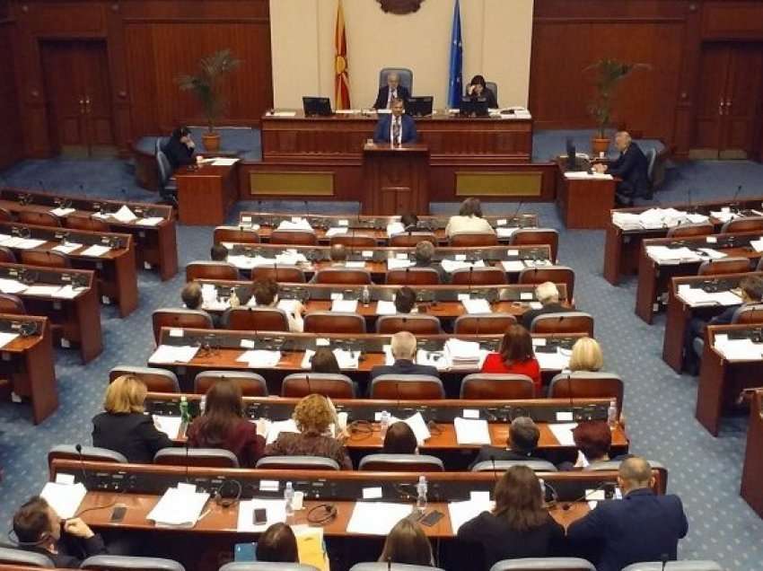 Përfundoi seanca për pyetjet e deputetëve në Maqedoni, e fundit për këtë vit