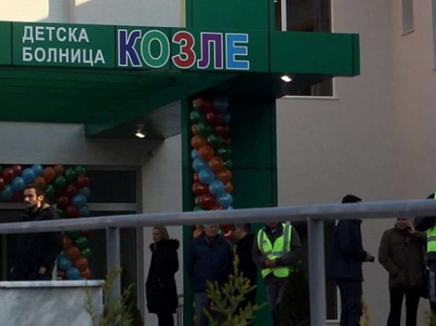 Në Maqedoni 25 fëmijë me Covid-19 të hospitalizuar në Kozle