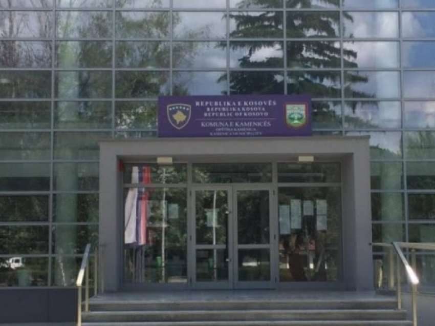Policia jep detaje për rastin në Kamenicë