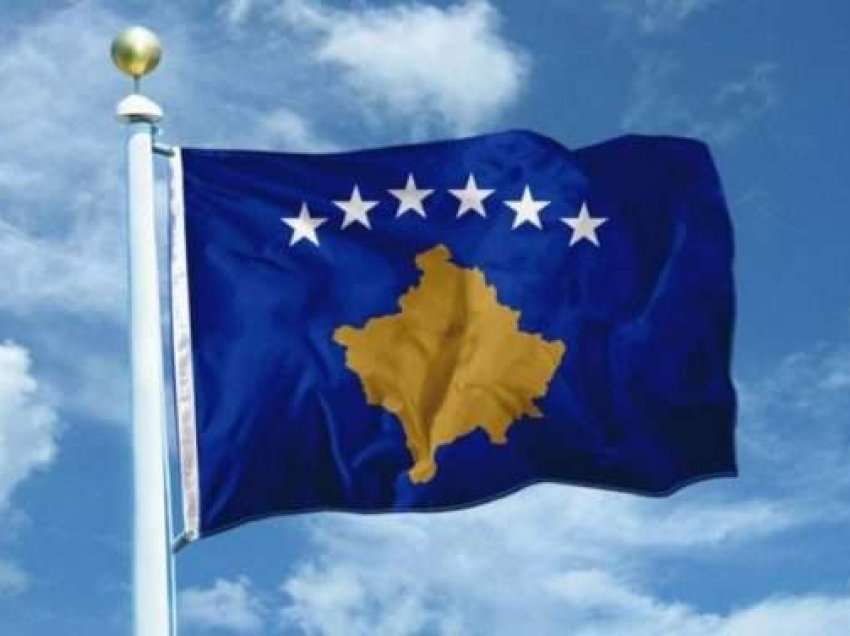 17 shkurti i vitit 2008 është dita e Republikës së Kosovës