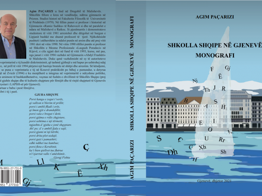 Monografia mbi veprimtarinë e shkollës shqipe të mësimit plotësues në Gjenevë